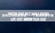 游戏公司在新加坡：一个繁荣的数字娱乐产业
